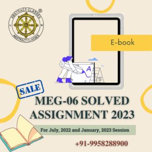 MEG-06 Solved Assignment 2022-2023