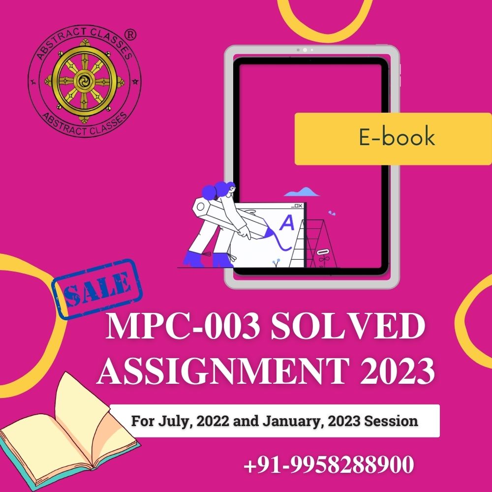 MPC-003 Solved Assignment 2022-2023