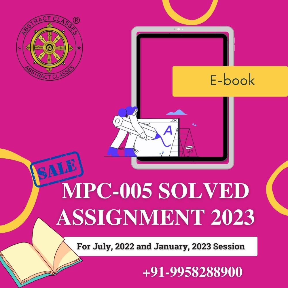 MPC-005 Solved Assignment 2022-2023