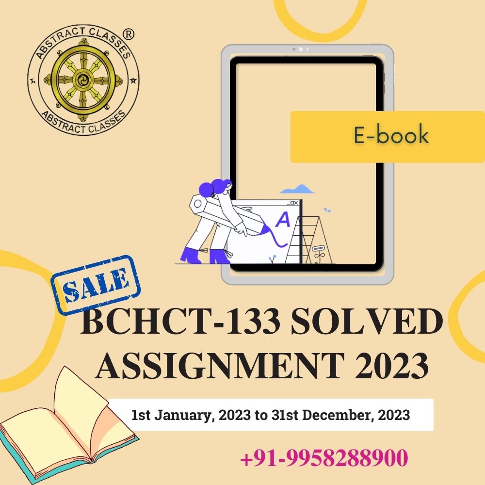 BCHCT-133 Solved Assignment 2023