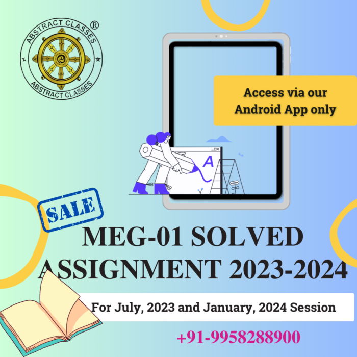 IGNOU MEG-01 Solved Assignment 2023-2024 | MA MEG