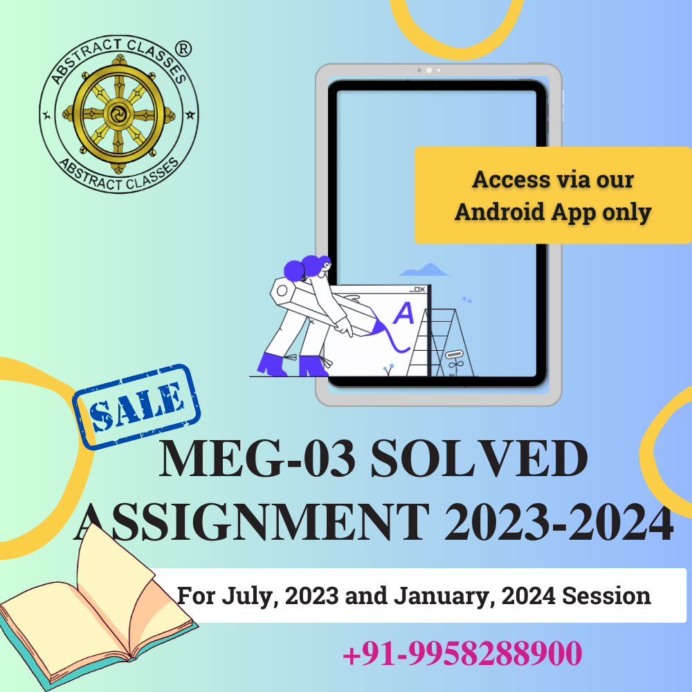 IGNOU MEG-03 Solved Assignment 2023 | MA MEG