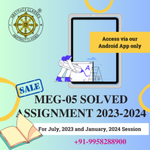 MEG-05 Solved Assignment 2023-2024