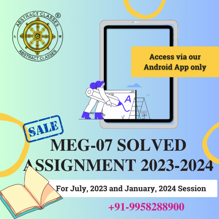 IGNOU MEG-07 Solved Assignment 2023-2024 | MA MEG