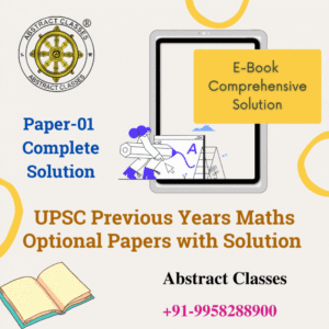 UPSC Maths Optional Paper Solution Paper-01