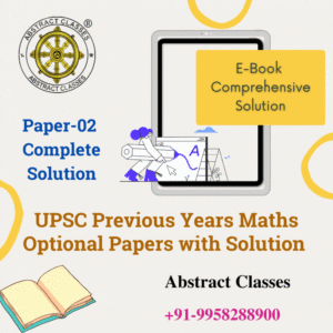 UPSC Maths Optional Paper Solution Paper-02