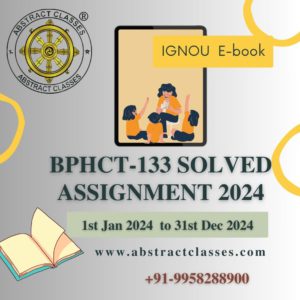 IGNOU BPHCT-133 Solved Assignment 2024 B.Sc (G) CBCS cover page